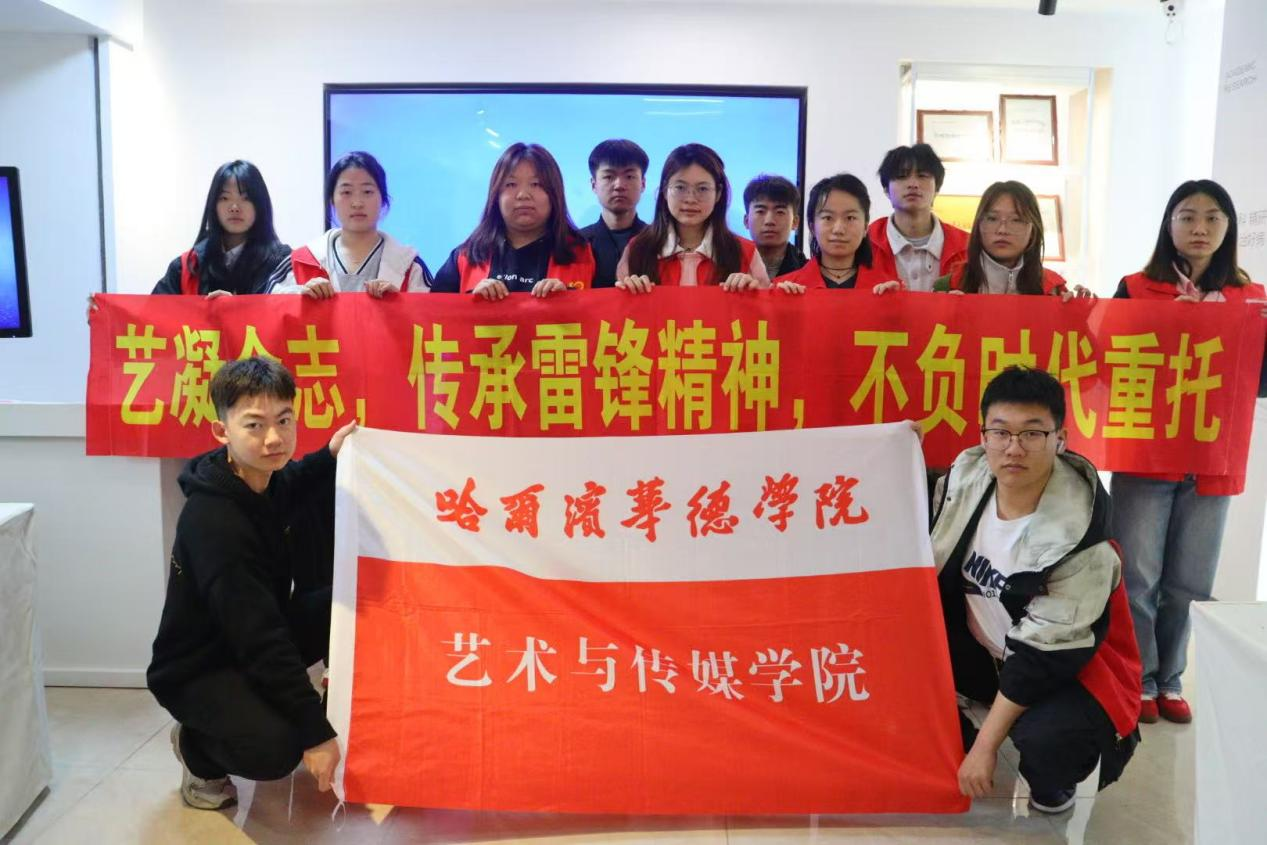 103CCA